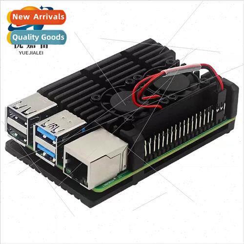 Raspberry Pi Generation 4B Aluminium Alloy Armour Case wh Du