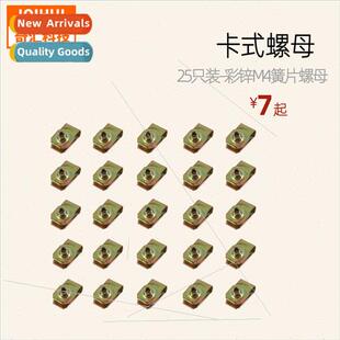 stch Painted type clamp zinc reed 25pcs nuts