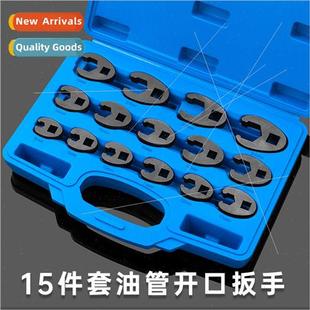 oil pipe wrench 15PCS end multifunctional open set