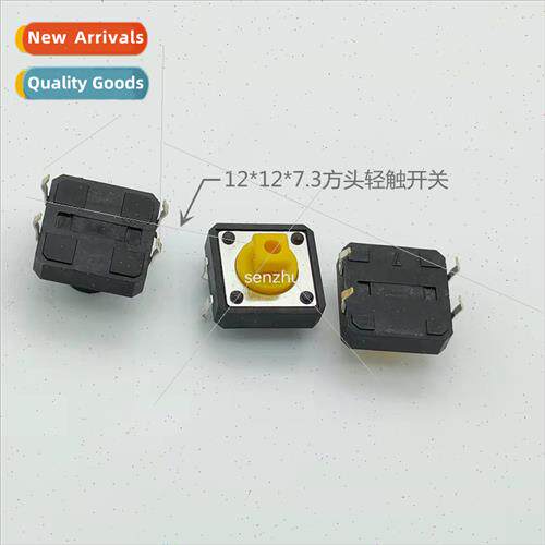 Tactile swch 12*12*7.5MM key swch direct insert key swch squ