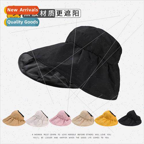 2023 new vinyl sunscreen sun hat hollow top outdoor large br