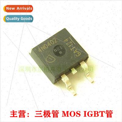 MOS Field Effect Tube IPB120N04S4-02 lk Screen 4N0402 40V 10
