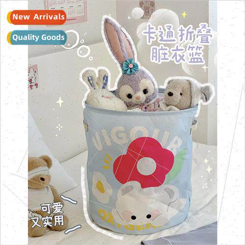 Cartoon foldable dirty clothes basket student dormory large
