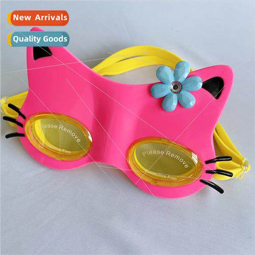 Childrens swimming goggles girls learn to swim glasses HD wa