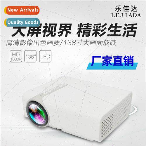 New YG520 Mini Projector Home Mini LED HD 1080P Portable Pro