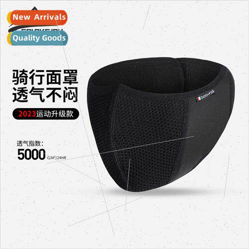 Winter Ollie fleece warm mask outdoor cycling wind chill war