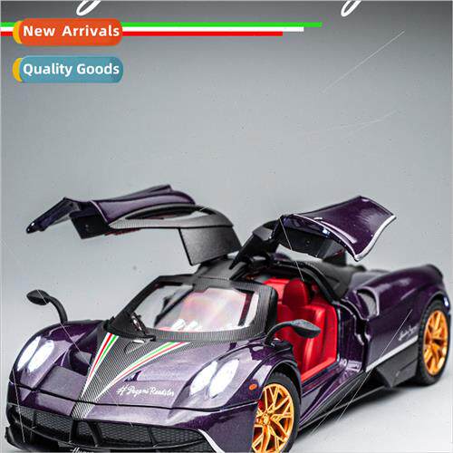 Pagani wind god sports car alloy car model children toy car