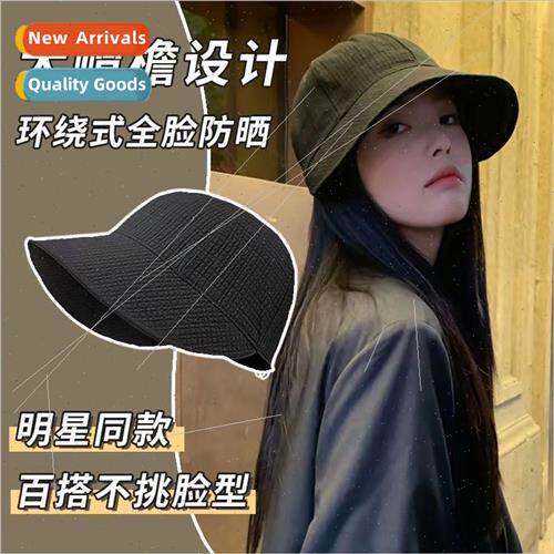 Fisherman hat children four seasons Korean  big head circumf