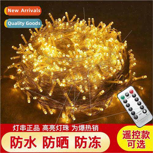 LED string lights colorful lights flashing lights string lig