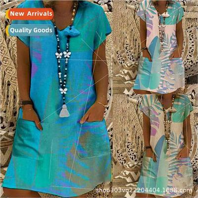 2021 Digal Printed Short Sleeve Midi Dresses Fall Summer v-N