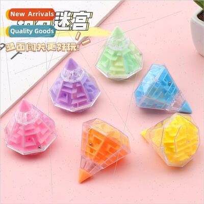 Children diamond maze intelligence cube multi-face ball maze