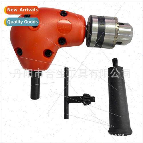 90 Degree Electric  Right Angle Corner Extension Accessory C