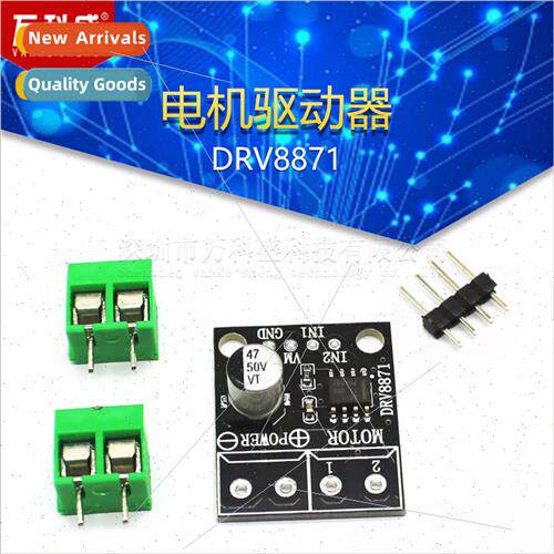 Motor Driver DRV8871 DC Motor Driver H-Bridge PWM