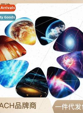 Colorful Guar Plectrums Accessories Painted Ukulele Plectrum