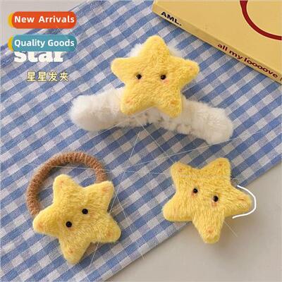 Milk fufu fluffy star hair clips cute Japan girls fall winte