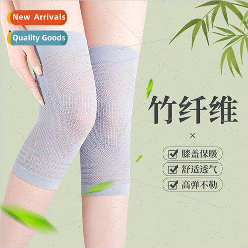 Knee pads womens joints sports knee pads running warm summer