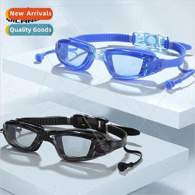 Swimming goggles adult one-piece earplugs diving goggles wat