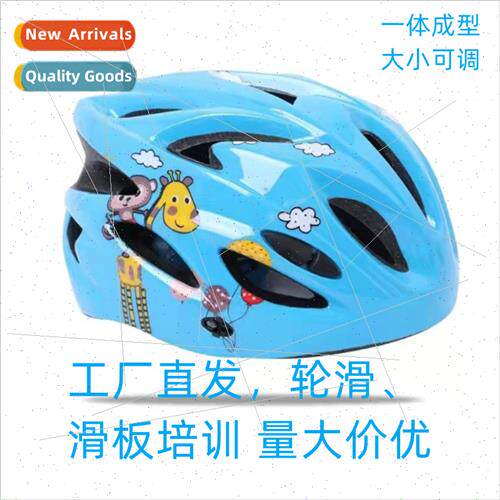 Childrens bike riding fawn helmet balance bike skateboard ro