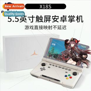 PSP Flip Android Pal God Handheld X18s Rocker