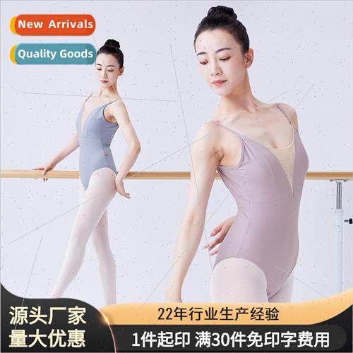 Practice clothes dance clothes adult classical dance ballet