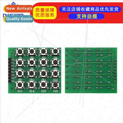 Inline Keypad 4X4 Matrix Keypad 16 Keys Microcontroller Exte