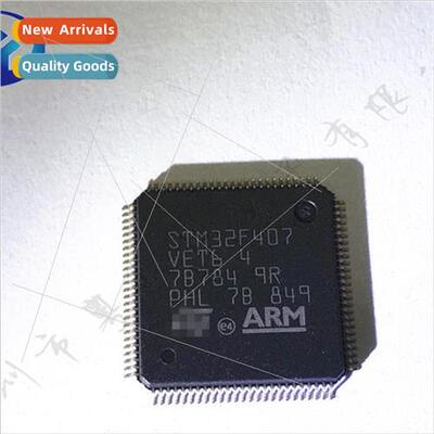 STM32F407VET6 LQFP-100 ARM Cortex-M4 32-b Microcontroller MC
