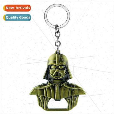 New character keychain car bag charm keychain