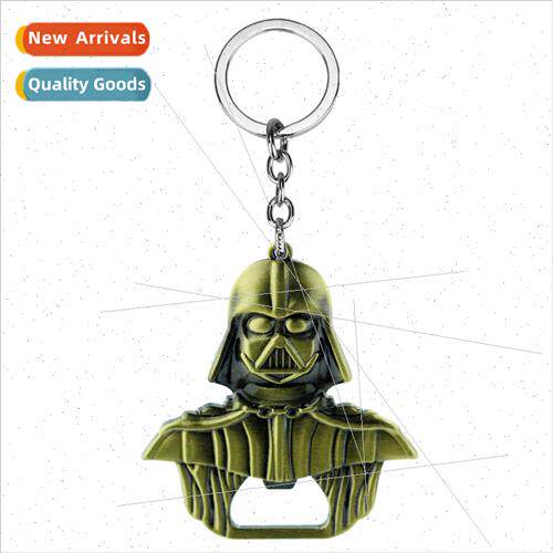 New character keychain car bag charm keychain