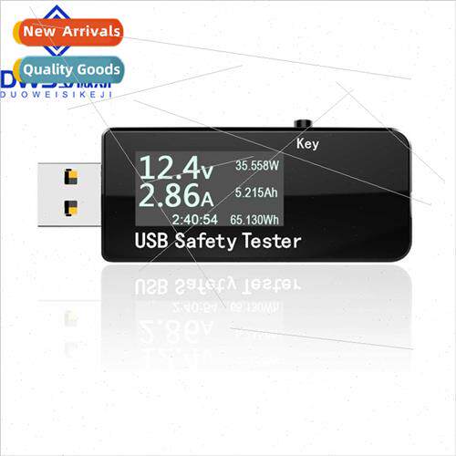 USB current voltage capacy power testing test meter cell pho