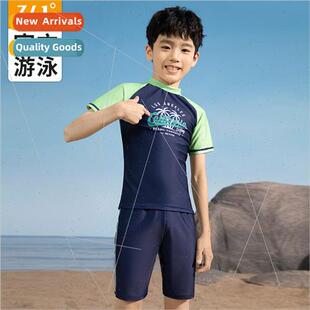 2023 new large swimsu chi and boys middle Childrens spl