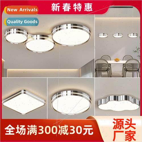 ving room ceiling lamp 2023 new modern simple atmosphere sen