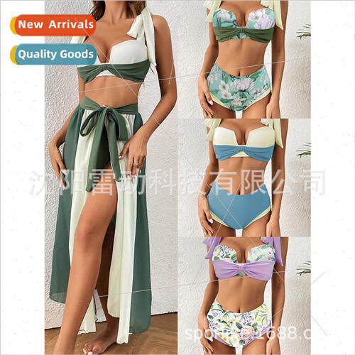 2023 new spl swimsu female solid color splicing three-piece
