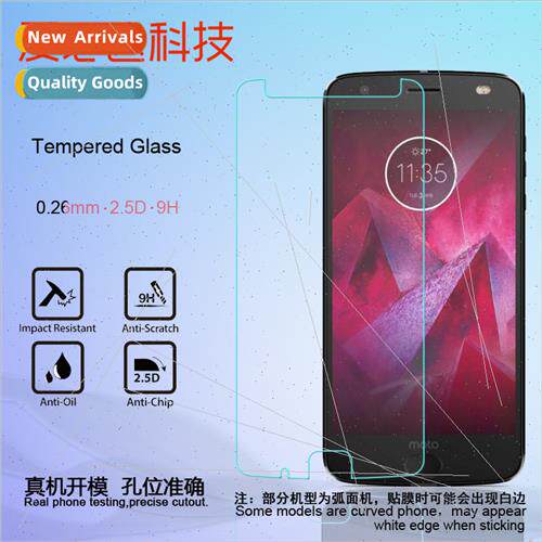 适用MOTO Z2 force tempered film Motorola Z2force tempered gl
