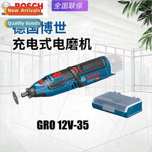 GRO12V-35 rechargeable electric grinder适用home use small gr
