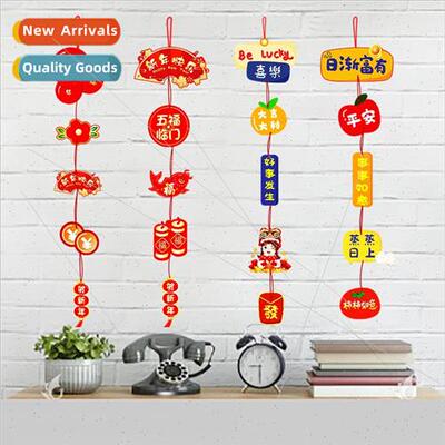 New window door glass decoration 2023 Year Rabb Chinese New