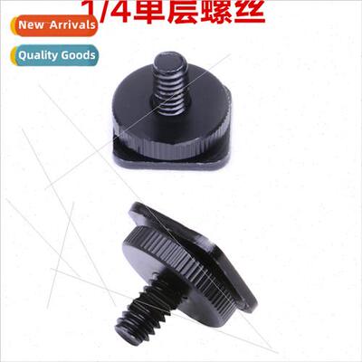 ngle Level Standard 1/4 Screw Threaded to Camera Hot Shoe So
