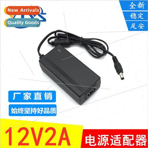 12V2A power adapter 8-word holder monor power camera power L