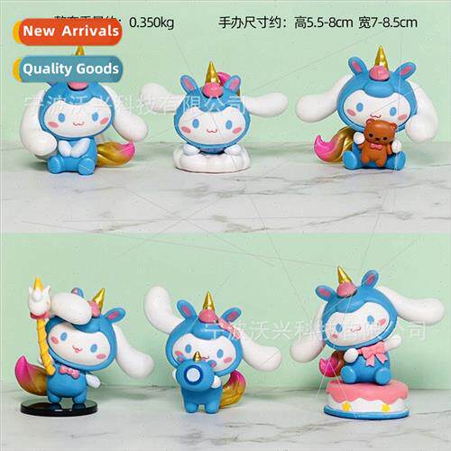 Yu Gui dog hpuppet COS unicorn series big ear dog cross-dres
