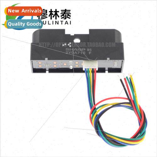Infrared Distance Sensor Module GP2Y0A710K0F 100-550cm Dista