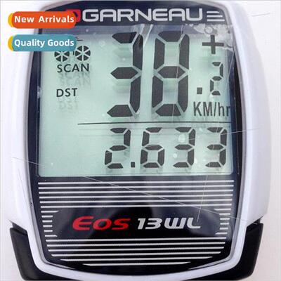 Canada GARNEAU wireless bicycle code meter low  inventory cl
