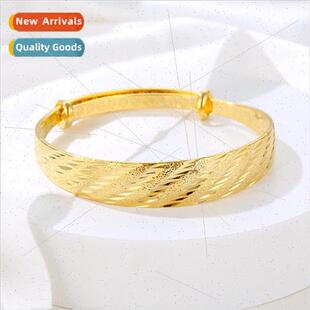 Wide Beveled Edge Frosted Bracelet Fashion Ladies Banquet HJ