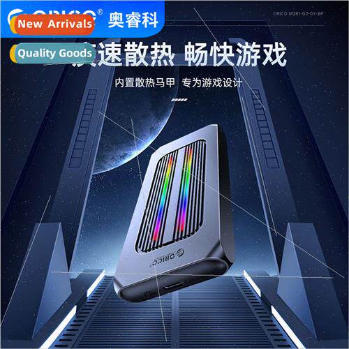 All Aluminum Cooling Vest Compatible wh Multi-system RGB Glo