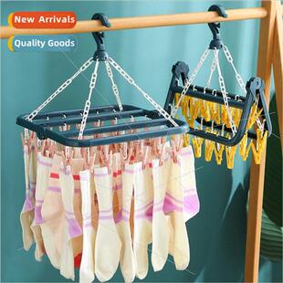 household multifunctional hangers Chain sun clips adult