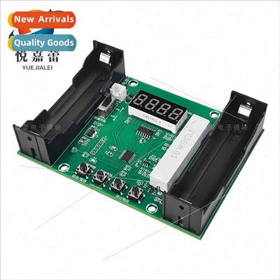 XH-M240 Battery 18650 lhium battery real capacy tester modul