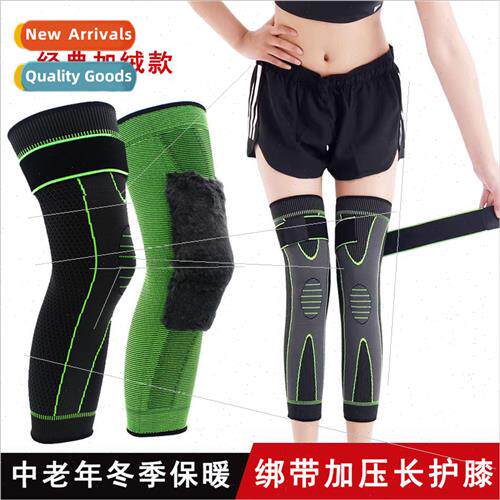 Lengthened and padded knee pads knee warming straps pressuri