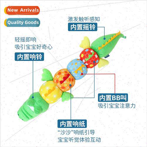 Baby doll type height ruler soothing artifacts baby toys pil