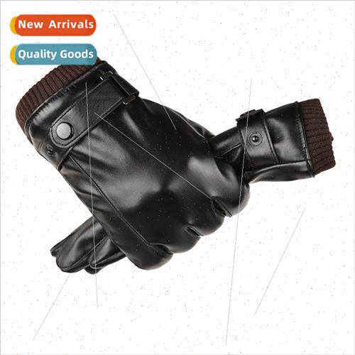 pu leather roku touch screen padded warm men outdoor riding