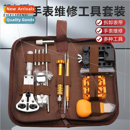 Watch Repair Tool K Watch Repair Tool Set Multi-size Strap R