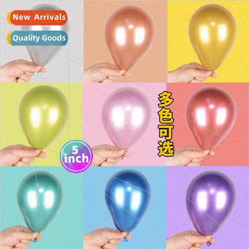 5 inch metal latex balloons bearing in mind colour thickened