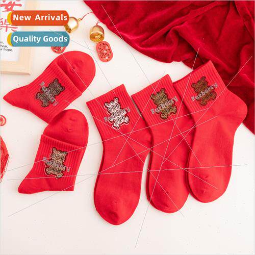 2024 Year of the Dragon red socks womens mid-calf socks cele